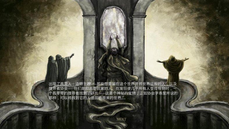 纪元2205