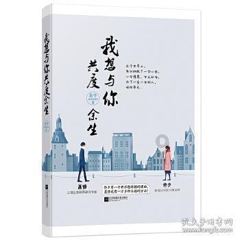 小乌龟逃亡记