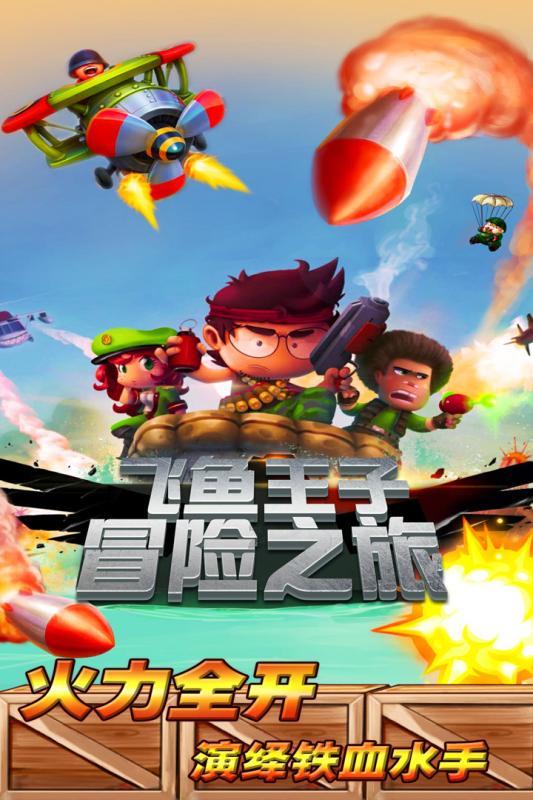 扫地机无法回家发消息告状，妹子查看后：坏咪咪，走开！