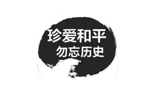 战舰世界闪击战