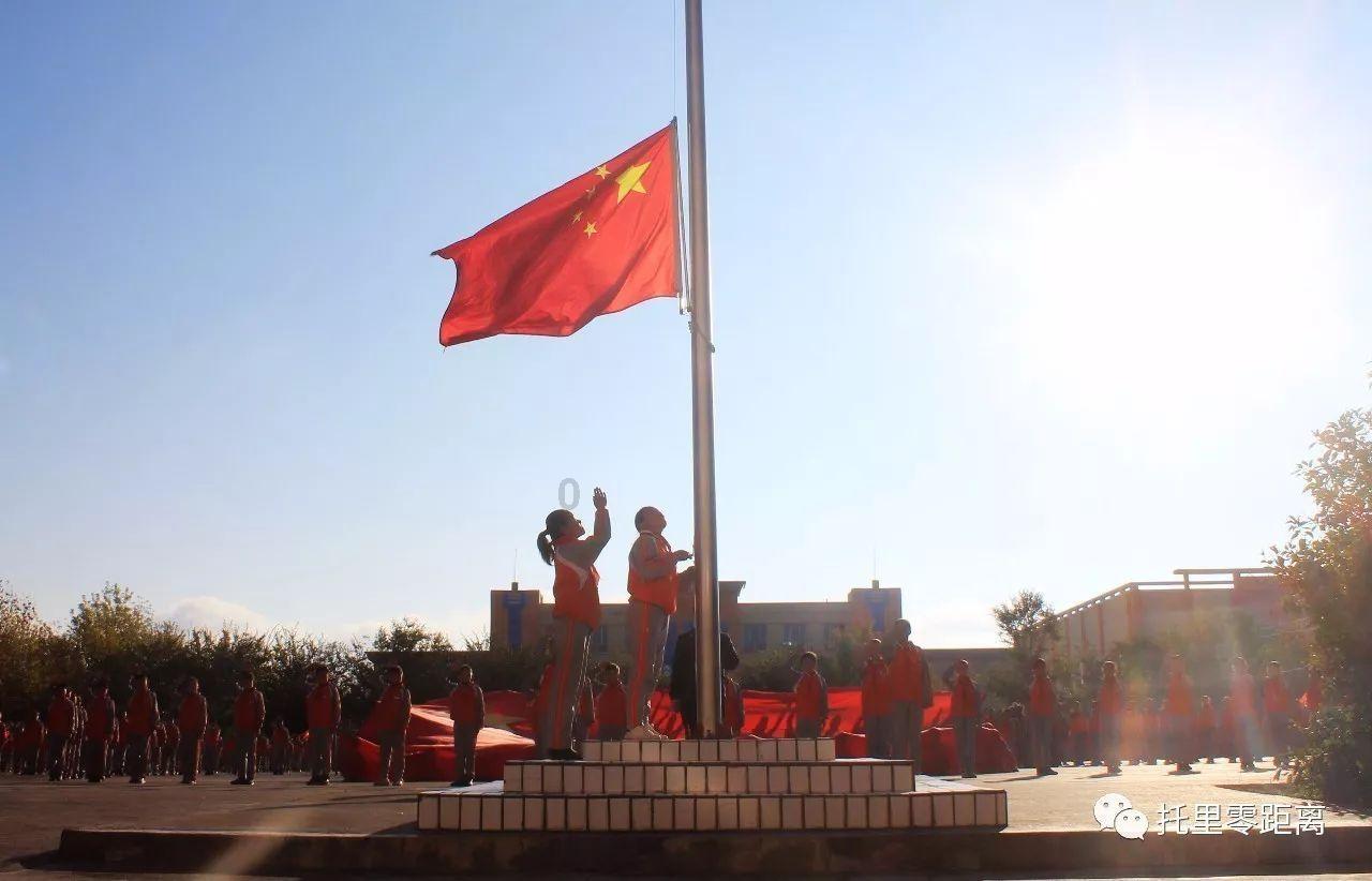 流放者柯南