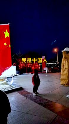 看手机会导致手机充不进电吗吗？游戏画面