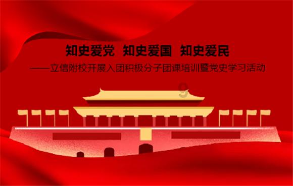 逃离冰淇淋岛屿