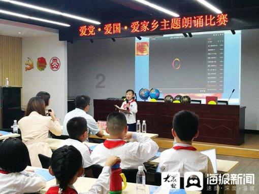 星球守卫战