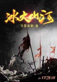 宁波建成国内最深超大直径盾构工作井：近20层楼高